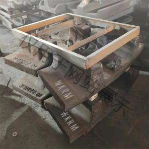 半自磨機襯板-φ10.363×4.592m-內圈端襯板